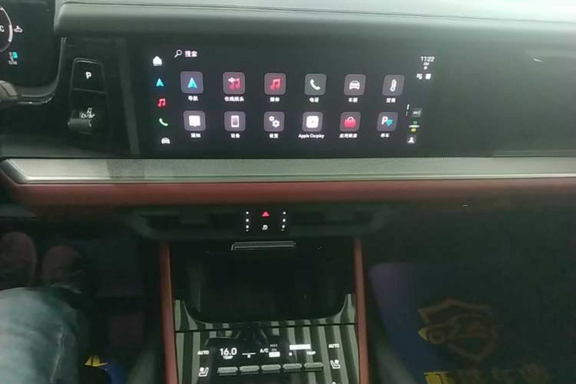 Used Porsche Cayenne 2025 Cayenne 3.0T Audio And AC Panel