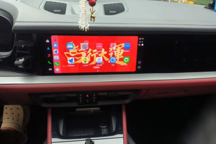 Used Porsche Cayenne 2025 Cayenne 3.0T Dream-Chasing Edition Audio And AC Panel