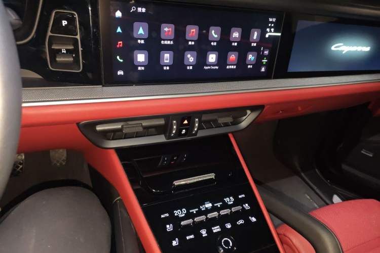 Used Porsche Cayenne 2025 Cayenne 3.0T Audio And AC Panel