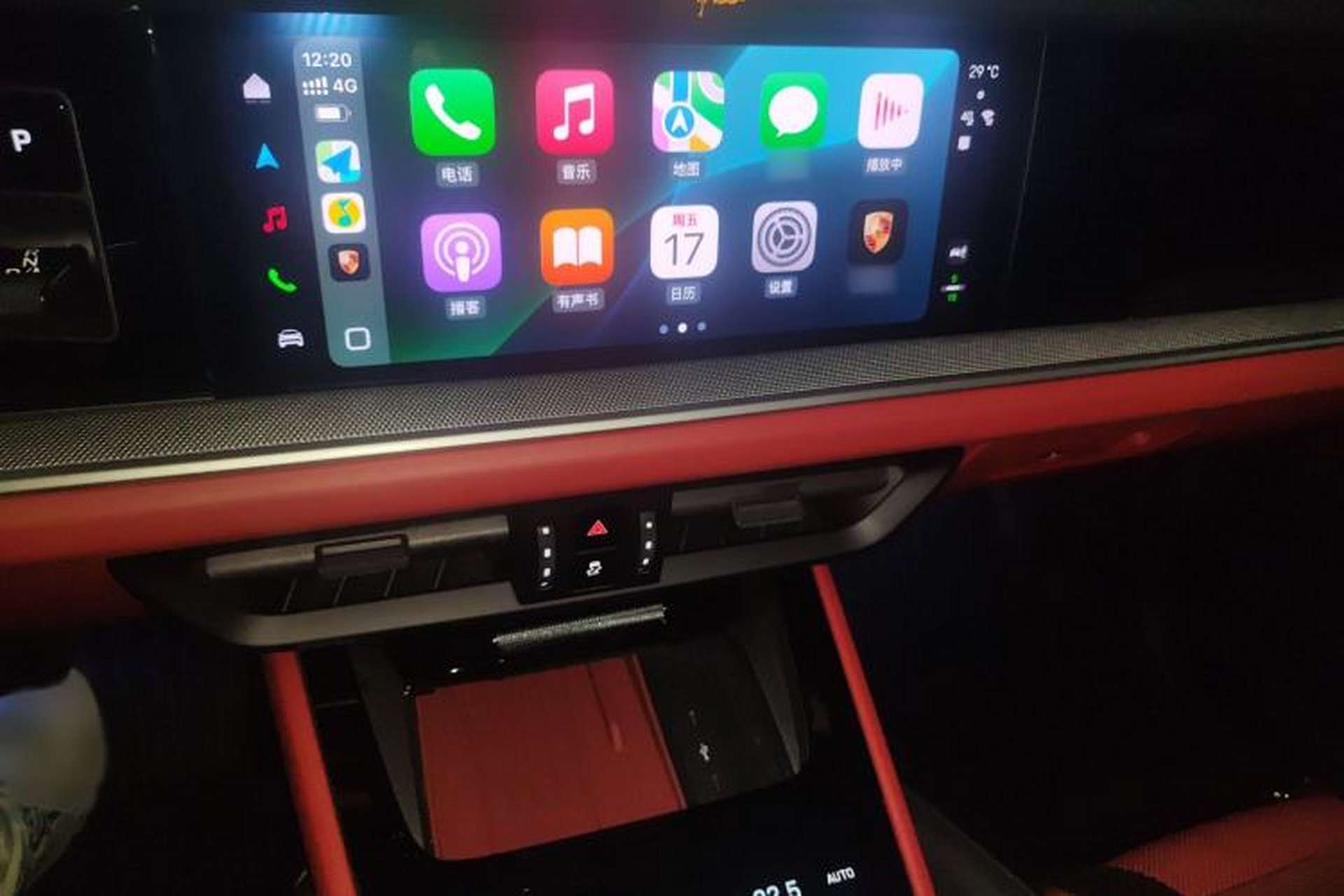 Used Porsche Cayenne 2025 Cayenne 3.0T Audio And AC Panel