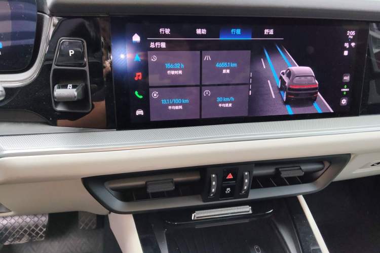 Used Porsche Cayenne 2025 Cayenne 3.0T Dream-Chasing Edition Audio And AC Panel