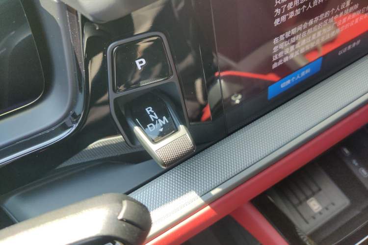 Used Porsche Cayenne 2025 Cayenne 3.0T Dream-Chasing Edition Gear Lever