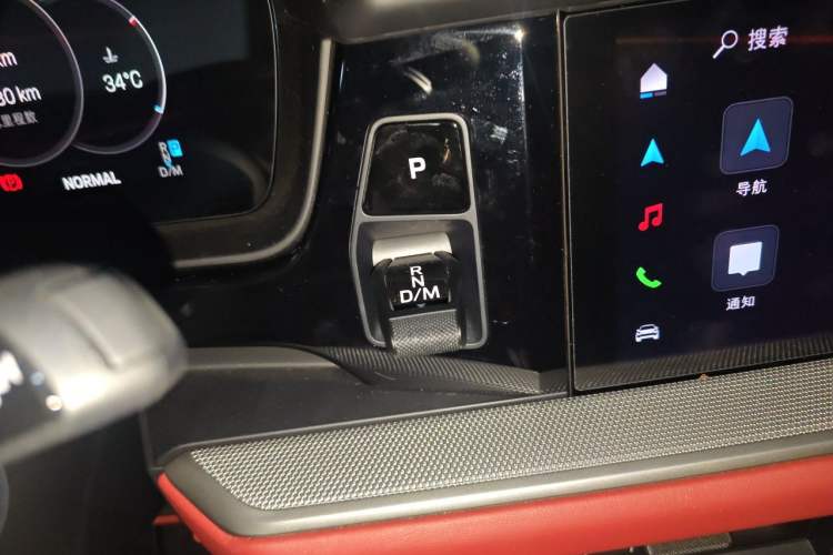 Used Porsche Cayenne 2025 Cayenne 3.0T Gear Lever