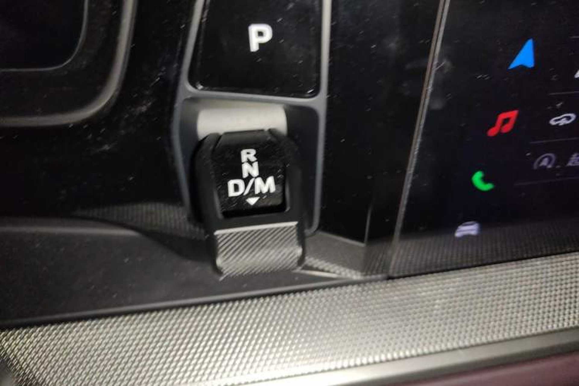 Used Porsche Cayenne 2025 Cayenne 3.0T Dream-Chasing Edition Gear Lever