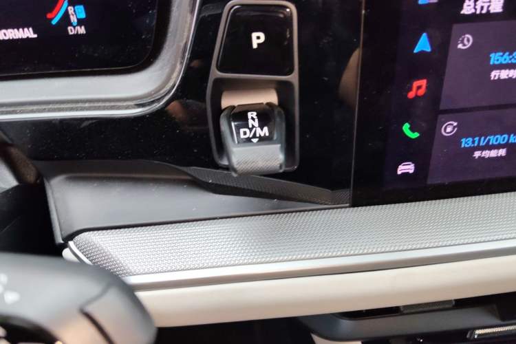 Used Porsche Cayenne 2025 Cayenne 3.0T Dream-Chasing Edition Gear Lever