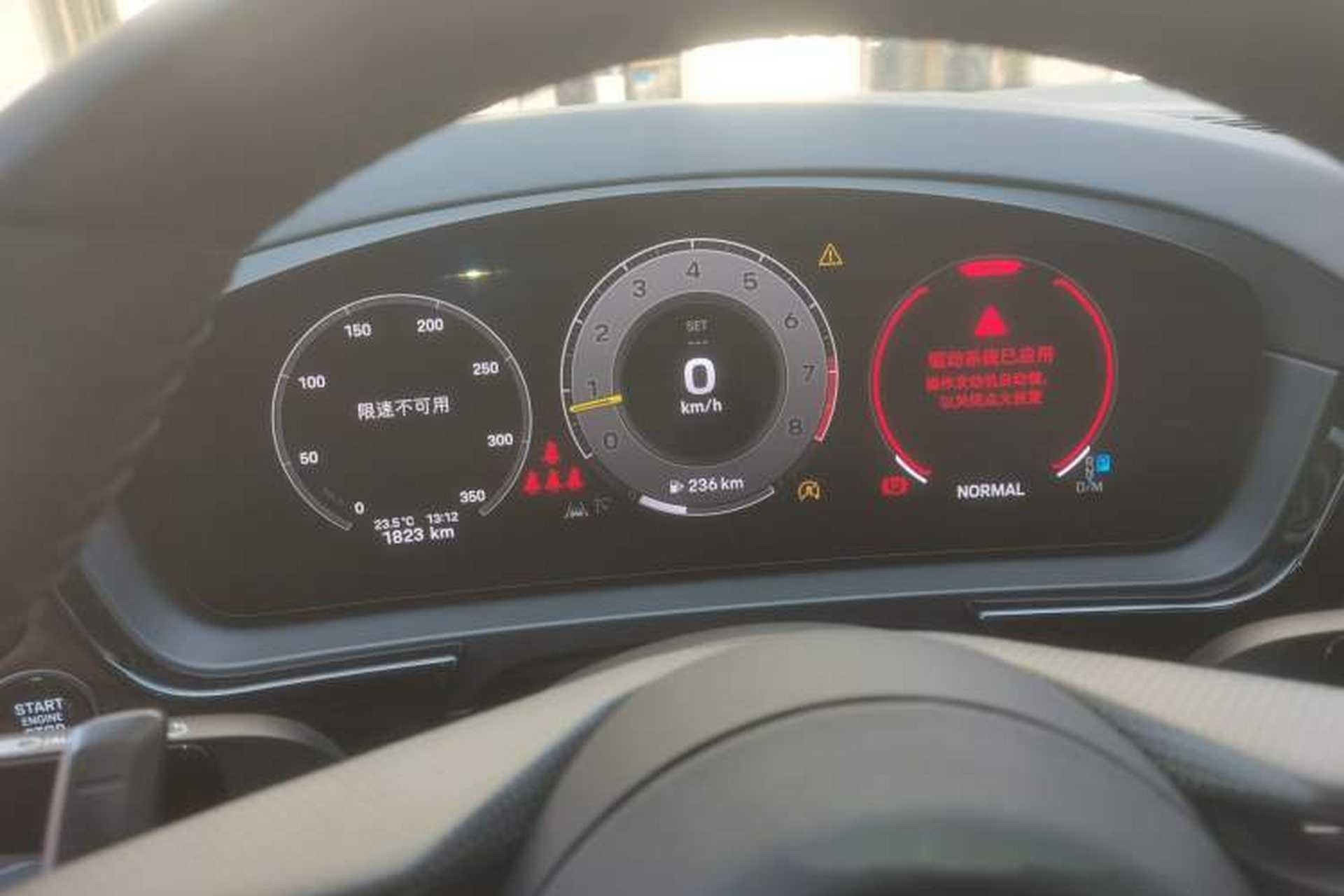 Used Porsche Cayenne 2025 Cayenne 3.0T Instrument Cluster