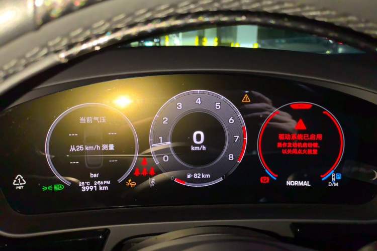 Used Porsche Cayenne 2025 Cayenne 3.0T Dream-Chasing Edition Instrument Cluster