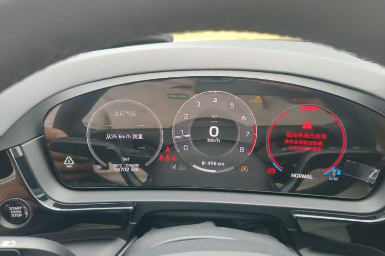 Used Porsche Cayenne 2025 Cayenne 3.0T Dream-Chasing Edition Instrument Cluster