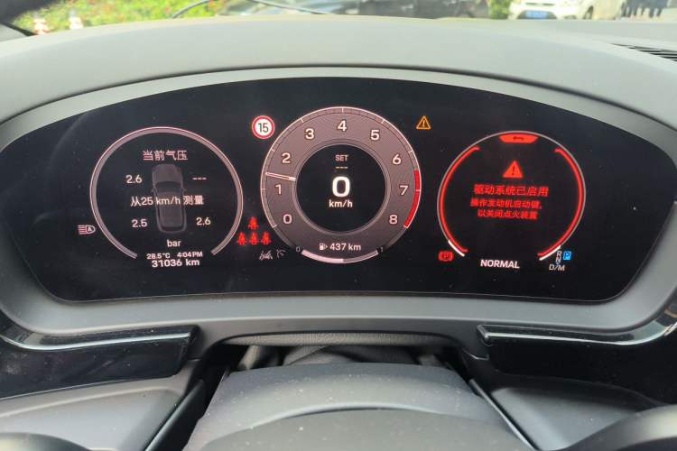 Used Porsche Cayenne 2025 Cayenne 3.0T Instrument Cluster
