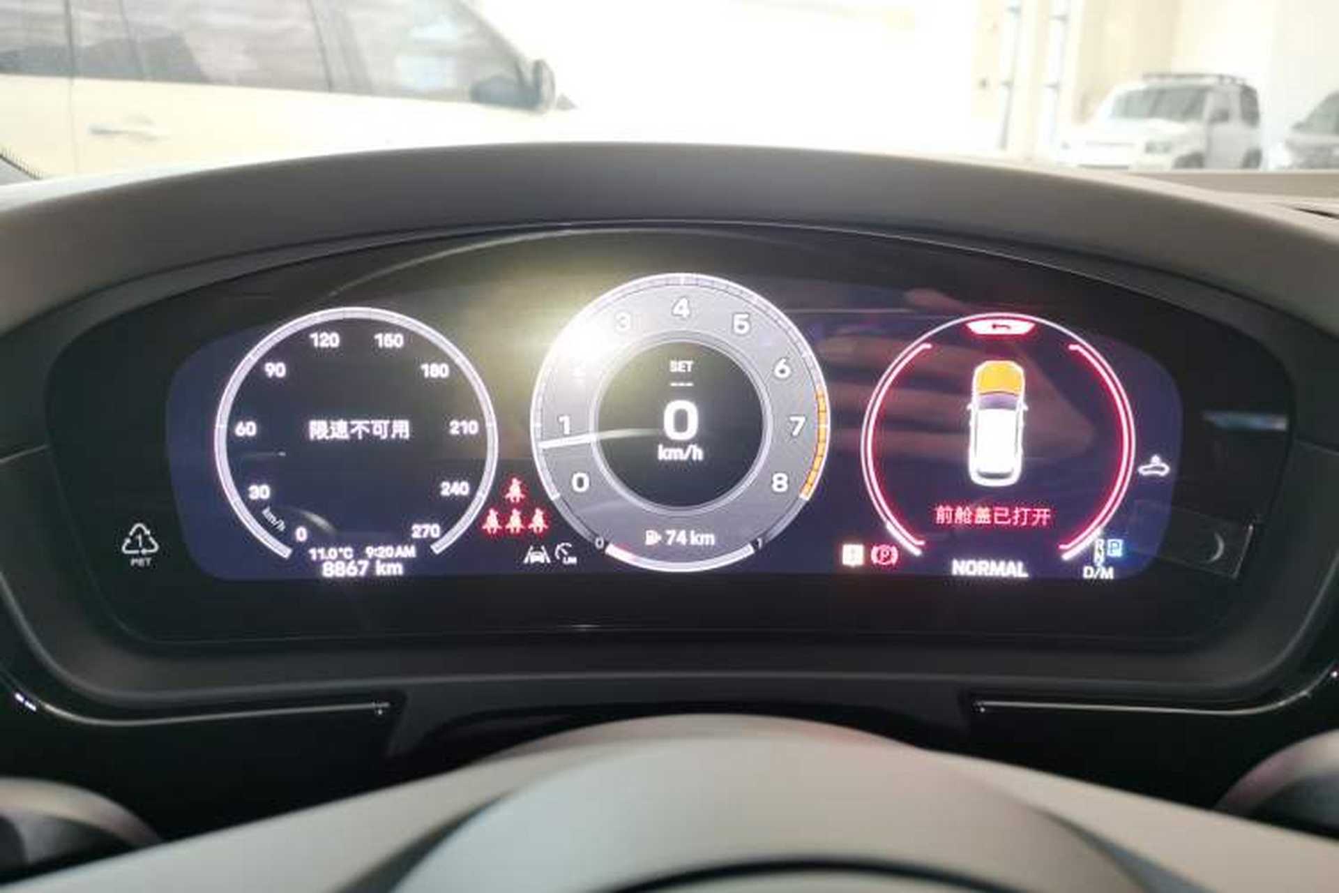 Used Porsche Cayenne 2025 Cayenne 3.0T Instrument Cluster