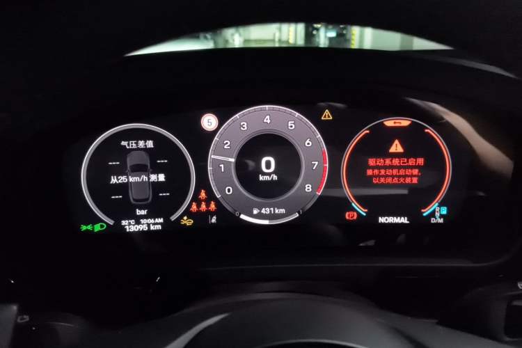 Used Porsche Cayenne 2025 Cayenne 3.0T Dream-Chasing Edition Instrument Cluster