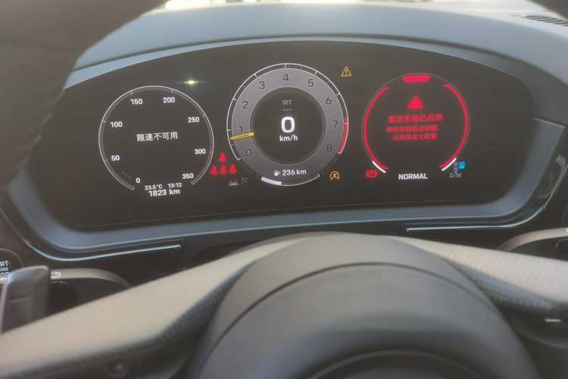 Used Porsche Cayenne 2025 Cayenne 3.0T Odometer Close Up