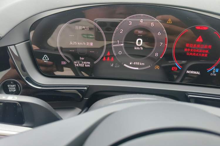 Used Porsche Cayenne 2025 Cayenne 3.0T Dream-Chasing Edition Odometer Close Up