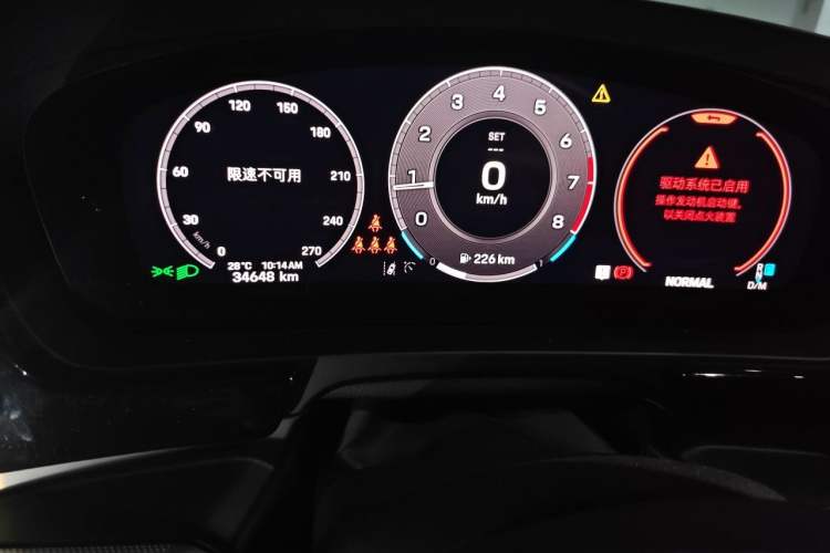 Used Porsche Cayenne 2025 Cayenne 3.0T Odometer Close Up