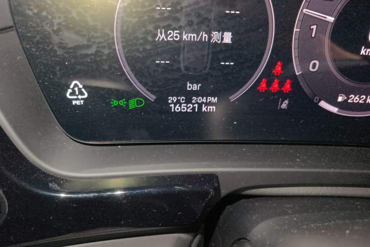 Used Porsche Cayenne 2025 Cayenne 3.0T Dream-Chasing Edition Odometer Close Up
