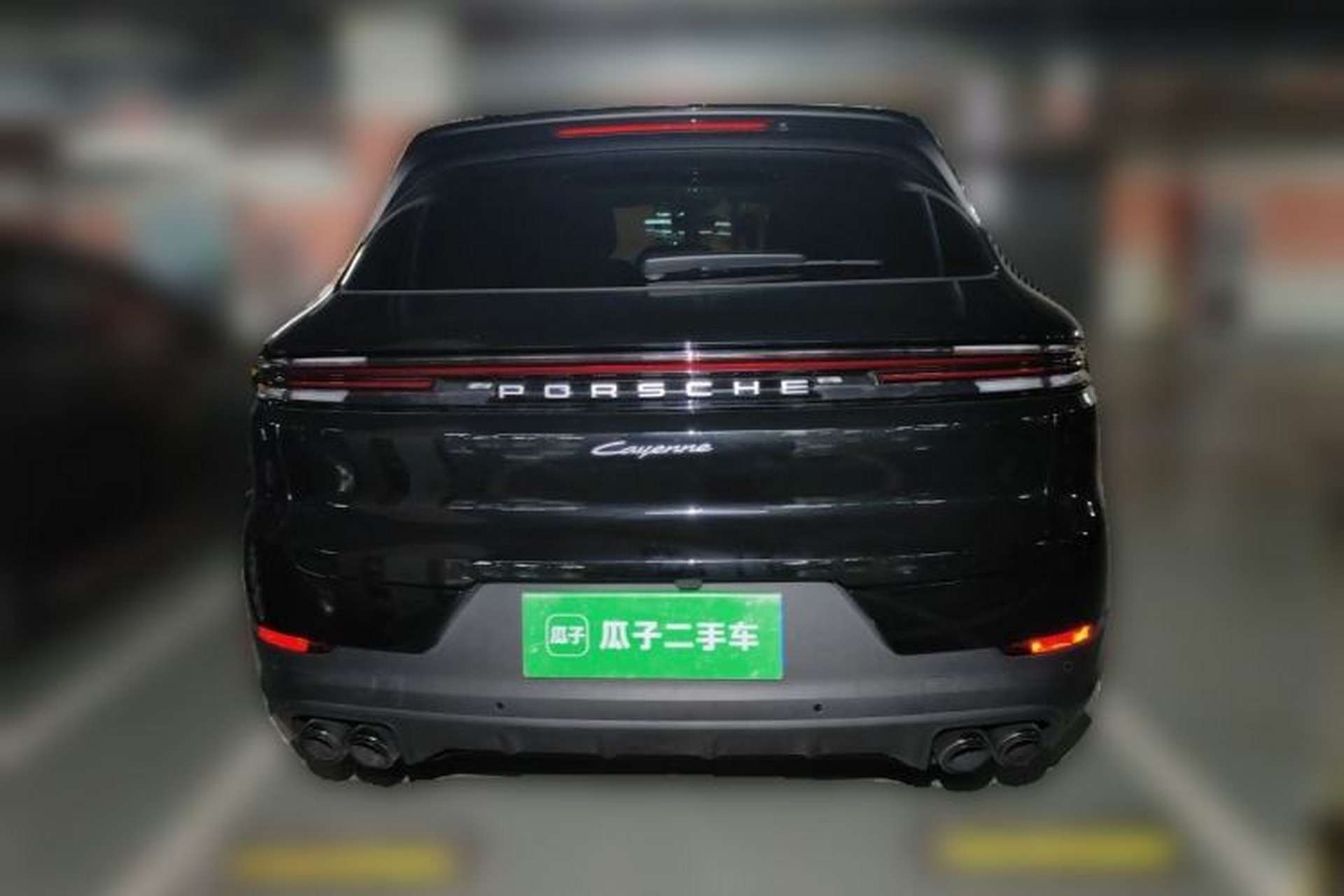 Used Porsche Cayenne 2025 Cayenne 3.0T Dream-Chasing Edition Rear