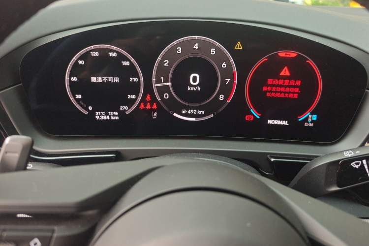 Used Porsche Cayenne 2025 Cayenne 3.0T Dream-Chasing Edition Instrument Cluster