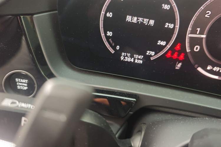 Used Porsche Cayenne 2025 Cayenne 3.0T Dream-Chasing Edition Odometer Close Up
