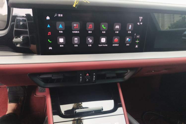 Used Porsche Cayenne 2025 Cayenne 3.0T Audio And AC Panel