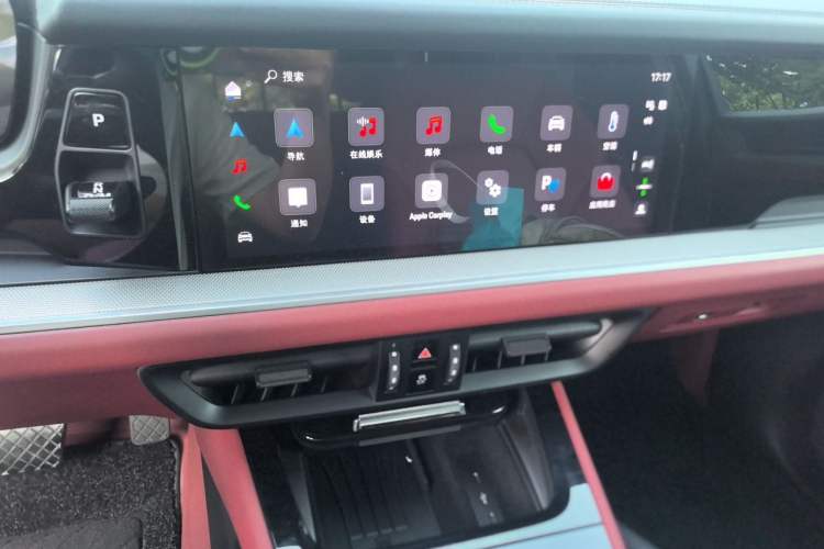 Used Porsche Cayenne 2025 Cayenne 3.0T Audio And AC Panel