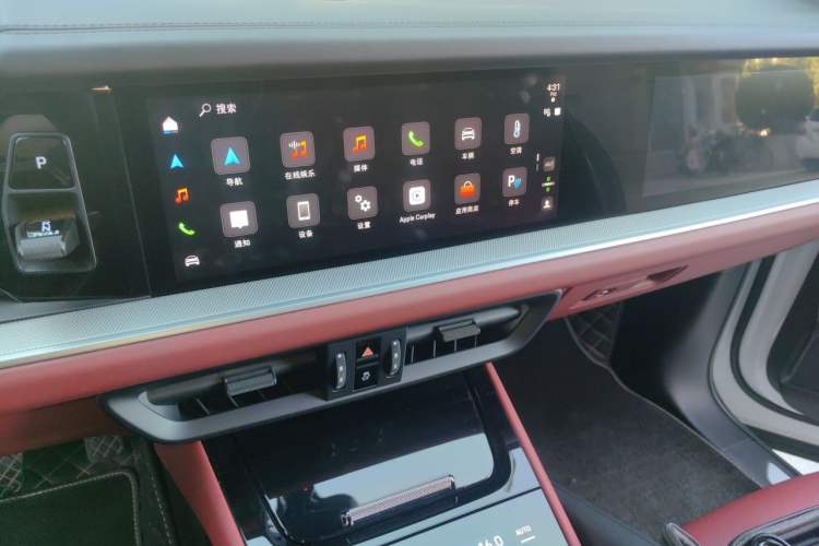 Used Porsche Cayenne 2025 Cayenne 3.0T Audio And AC Panel
