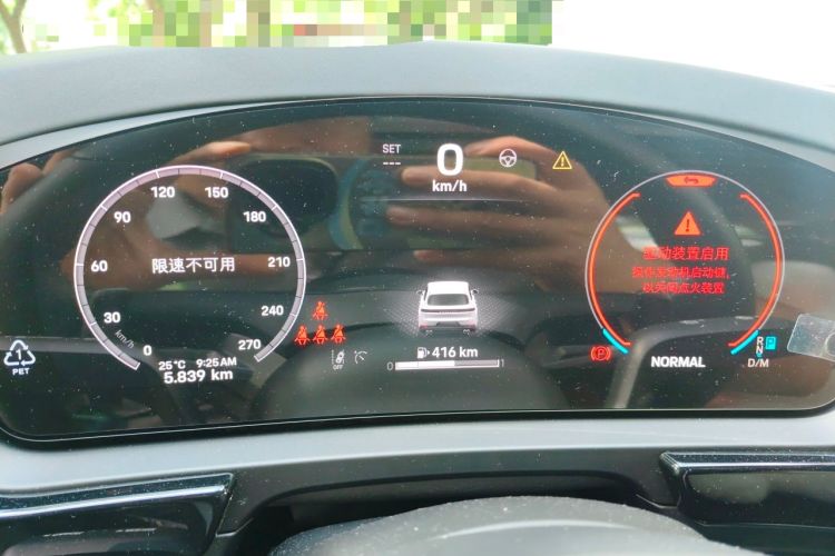 Used Porsche Cayenne 2025 Cayenne 3.0T Dream-Chasing Edition Instrument Cluster