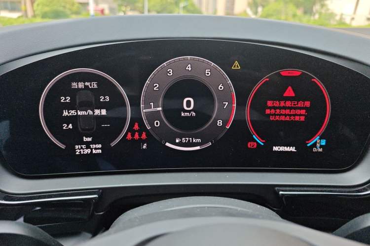 Used Porsche Cayenne 2025 Cayenne 3.0T Dream-Chasing Edition Instrument Cluster