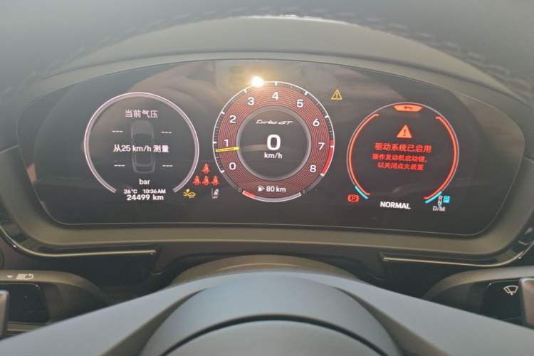 Used Porsche Cayenne 2025 Cayenne Coupé 3.0T Instrument Cluster
