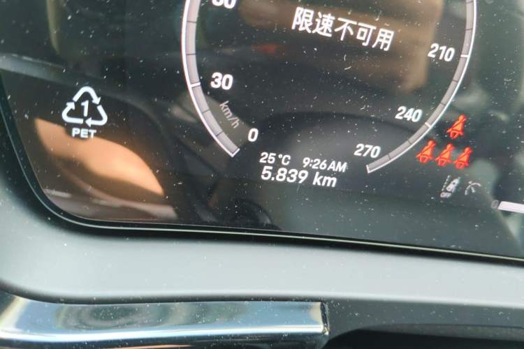 Used Porsche Cayenne 2025 Cayenne 3.0T Dream-Chasing Edition Odometer Close Up