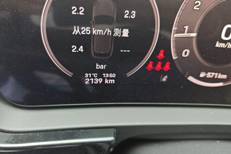 Used Porsche Cayenne 2025 Cayenne 3.0T Dream-Chasing Edition Odometer Close Up