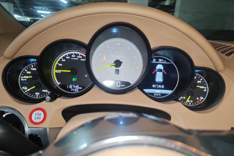 Used Porsche Cayenne E-Hybrid 2015 Cayenne S E-Hybrid 3.0T Instrument Cluster