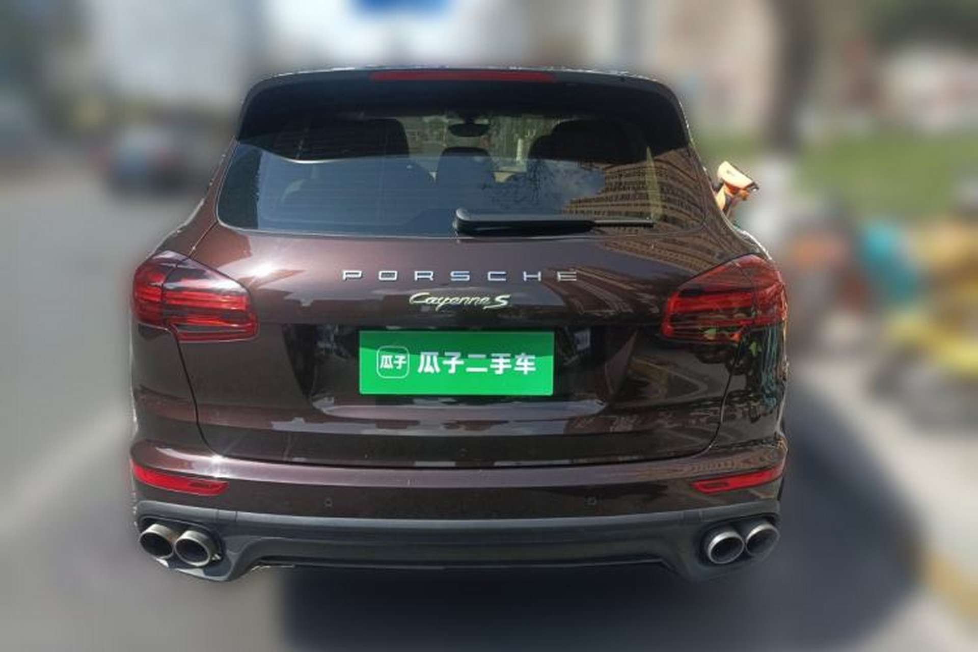 Used Porsche Cayenne E-Hybrid 2015 Cayenne S E-Hybrid 3.0T Rear