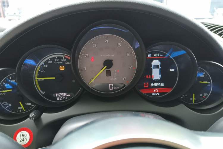 Used Porsche Cayenne E-Hybrid 2015 Cayenne S E-Hybrid 3.0T Instrument Cluster