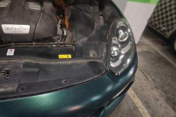 Used Porsche Cayenne E-Hybrid 2016 Cayenne S E-Hybrid 3.0T Engine Bay Left