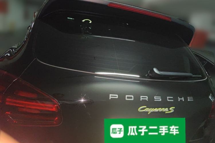 Used Porsche Cayenne E-Hybrid 2016 Cayenne S E-Hybrid 3.0T Rear