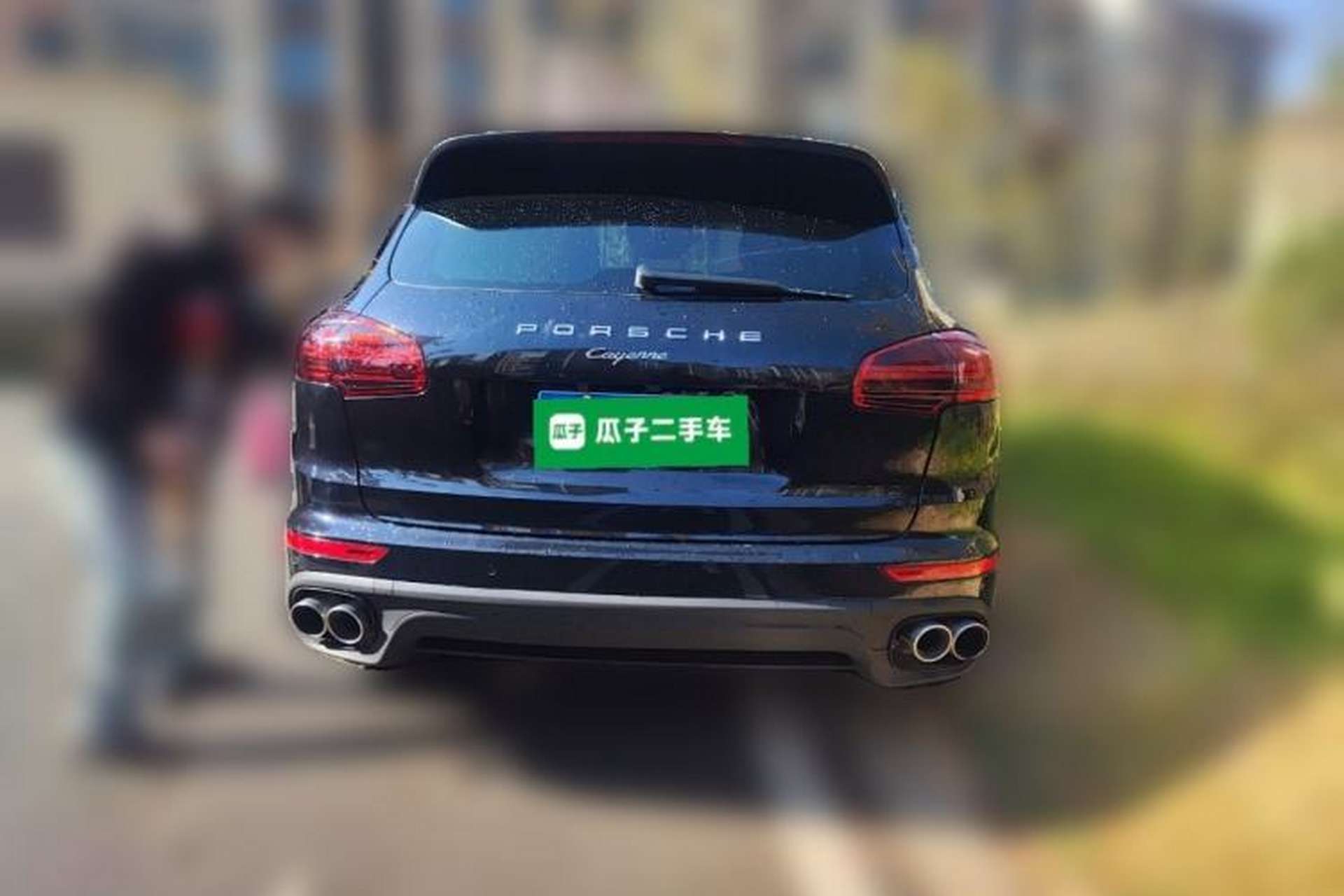 Used Porsche Cayenne E-Hybrid 2016 Cayenne S E-Hybrid 3.0T Rear