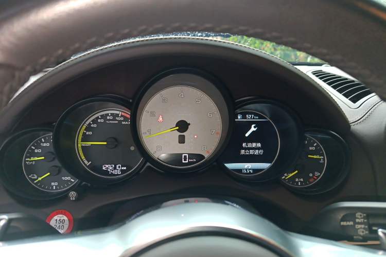 Used Porsche Cayenne E-Hybrid 2016 Cayenne S E-Hybrid 3.0T Instrument Cluster