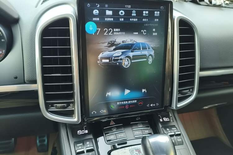 Used Porsche Cayenne E-Hybrid 2016 Cayenne S E-Hybrid 3.0T Audio And AC Panel