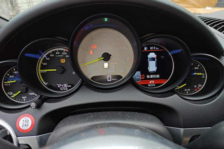 Used Porsche Cayenne E-Hybrid 2016 Cayenne S E-Hybrid 3.0T Instrument Cluster