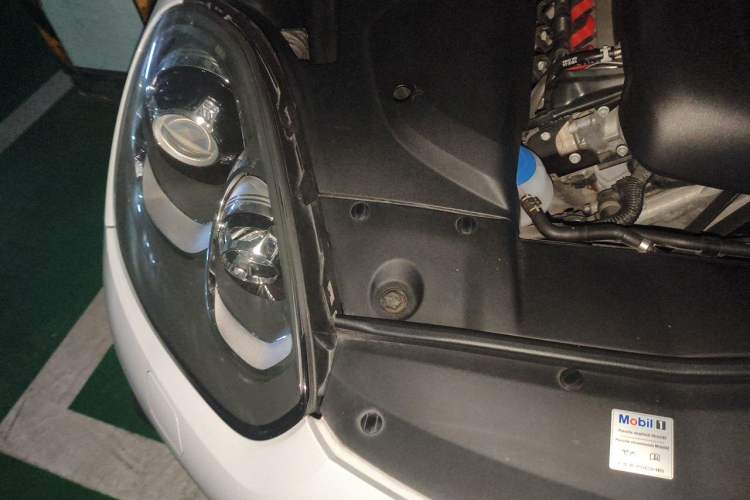 Used Porsche Cayenne E-Hybrid 2016 Cayenne S E-Hybrid 3.0T Engine Bay Right