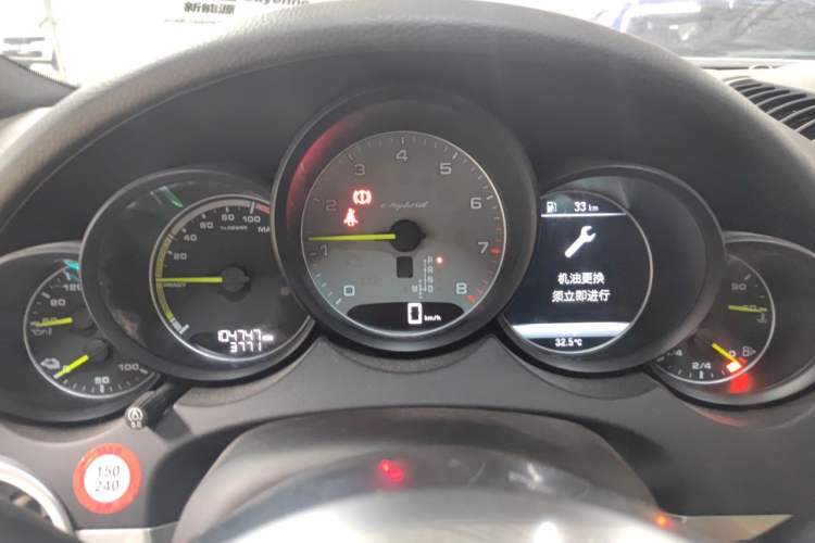 Used Porsche Cayenne E-Hybrid 2016 Cayenne S E-Hybrid 3.0T Instrument Cluster