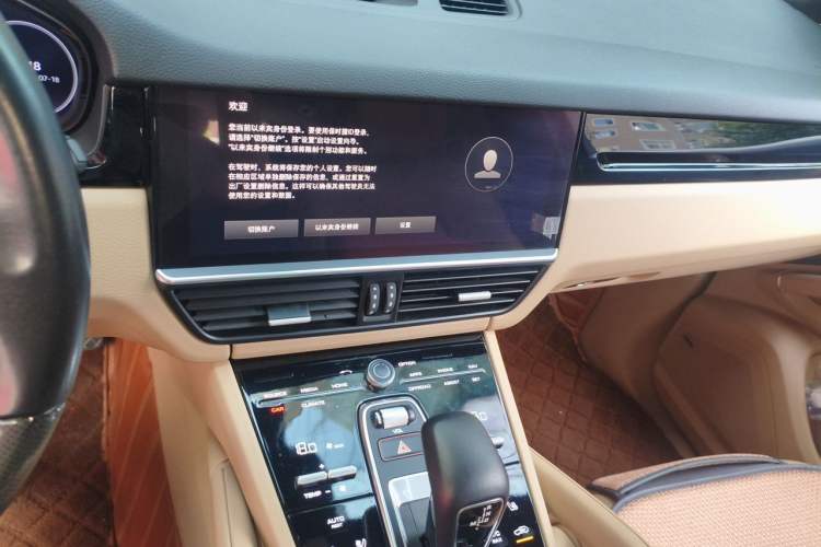 Used Porsche Cayenne E-Hybrid 2019 Cayenne E-Hybrid 2.0T Audio And AC Panel