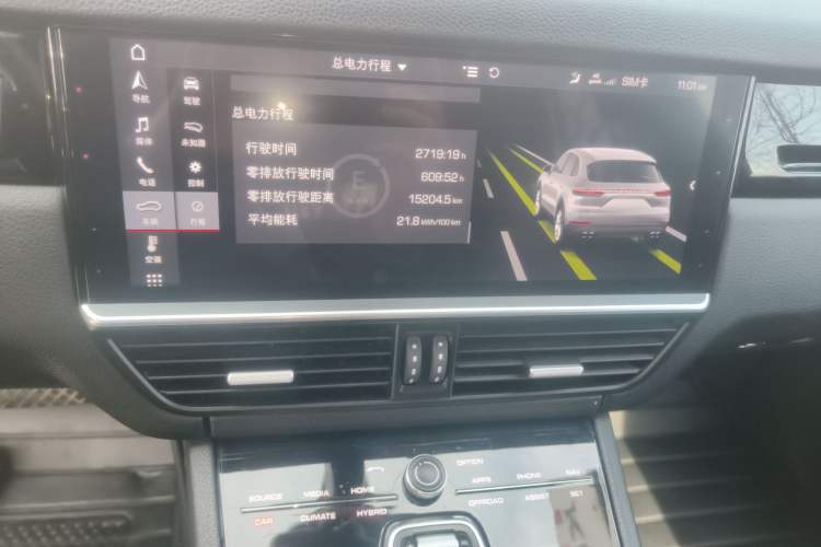 Used Porsche Cayenne E-Hybrid 2019 Cayenne E-Hybrid 2.0T Audio And AC Panel