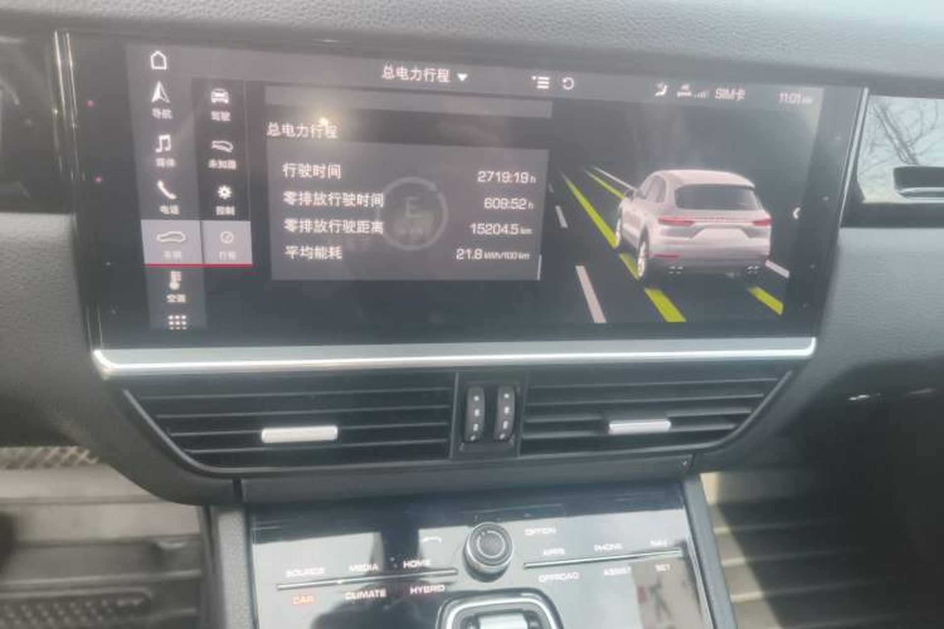 Used Porsche Cayenne E-Hybrid 2019 Cayenne E-Hybrid 2.0T Audio And AC Panel
