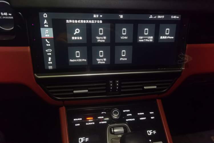 Used Porsche Cayenne E-Hybrid 2019 Cayenne E-Hybrid 2.0T Audio And AC Panel