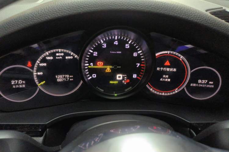 Used Porsche Cayenne E-Hybrid 2019 Cayenne E-Hybrid 2.0T Instrument Cluster