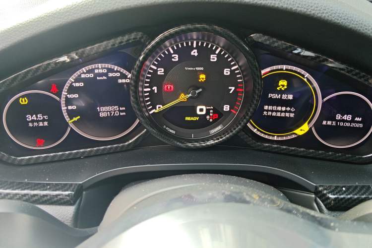 Used Porsche Cayenne E-Hybrid 2019 Cayenne E-Hybrid 2.0T Instrument Cluster