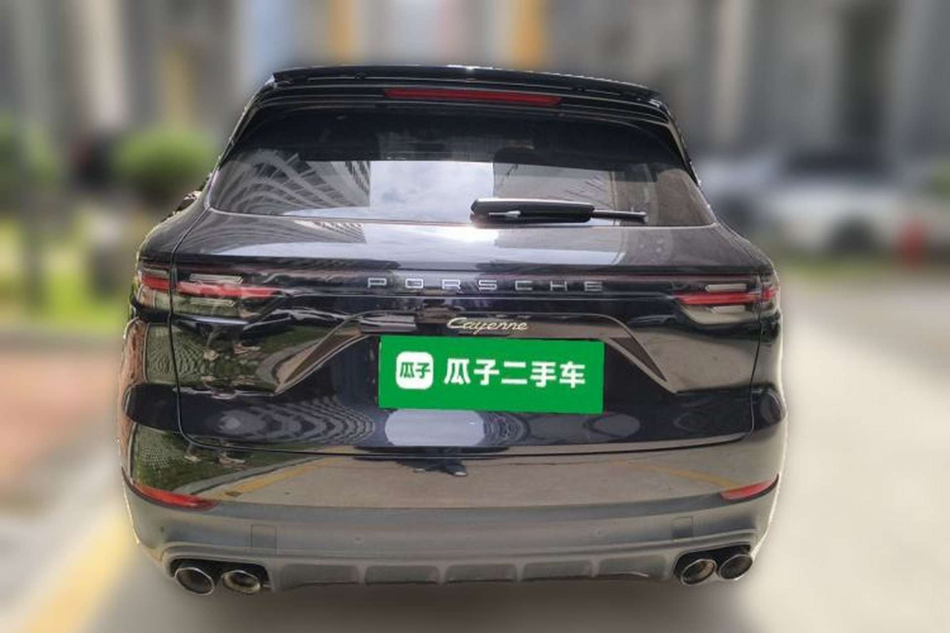 Used Porsche Cayenne E-Hybrid 2019 Cayenne E-Hybrid 2.0T Rear