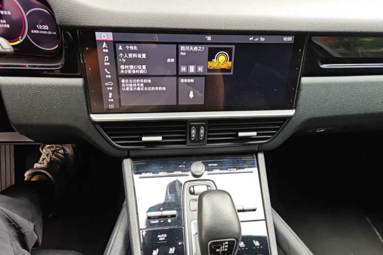 Used Porsche Cayenne E-Hybrid 2019 Cayenne E-Hybrid 2.0T Audio And AC Panel