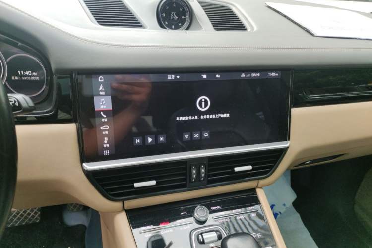 Used Porsche Cayenne E-Hybrid 2019 Cayenne E-Hybrid 2.0T Audio And AC Panel